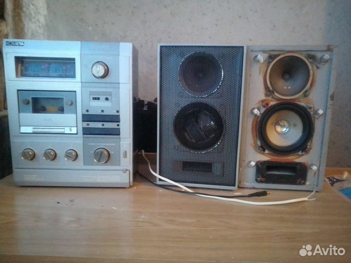 Музыкальный центр