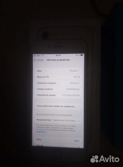 Телефон iPhone 7
