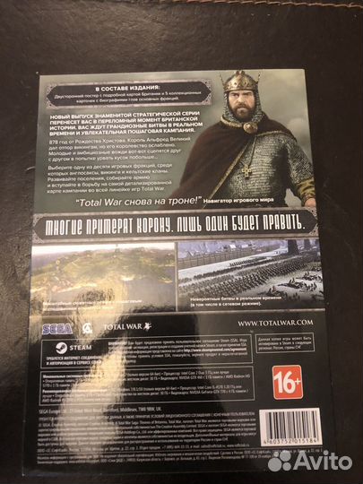 Игры для пк на дисках