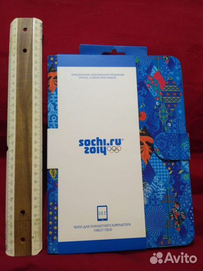 Чехол для планшета samsung книги