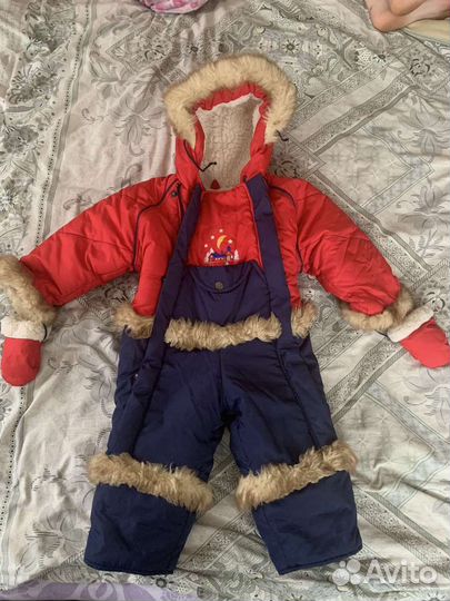 Комбинезон зимний унисекс