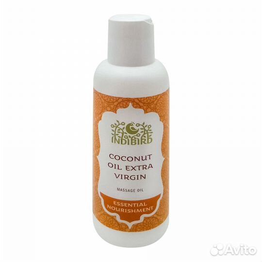 Кокосовое масло косметическое (coconut oil extra v