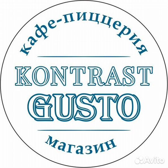 Кассир-оператор