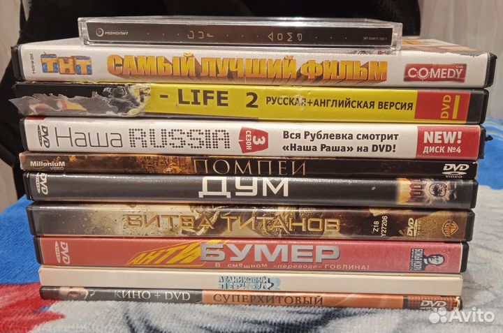 Фильмы на DVD