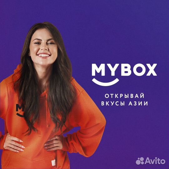 Повар сушист