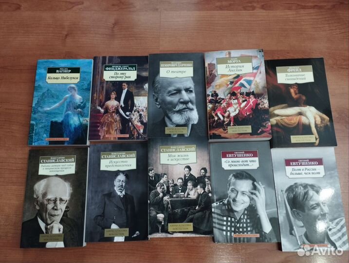 Книги издательства азбука