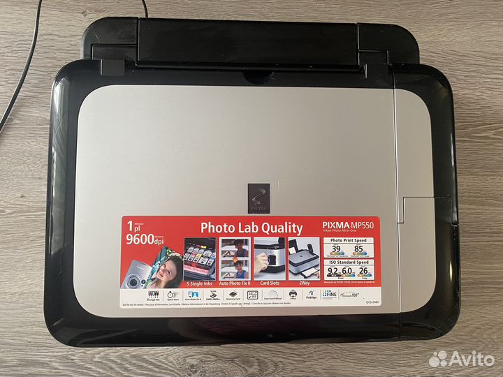 Принтер сканер факс