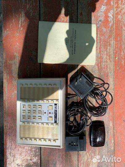 Поиставка телефонная СССР Виза32