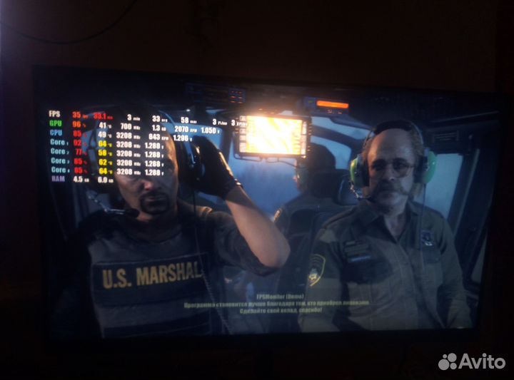 Комплекты AMD, Intel