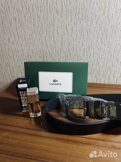 Подарочный набор для мужчин