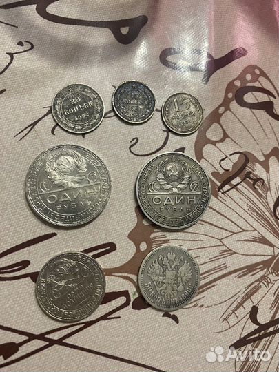 Серебрянные монеты СССР