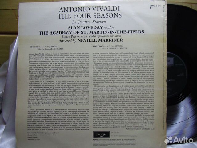 Пластинка (LP). Vivaldi. Вивальди.1970 г. 406