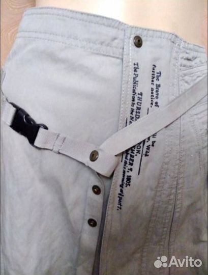 Юбка двусторонняя