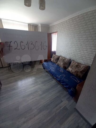 Дом 34 м² на участке 13 сот.