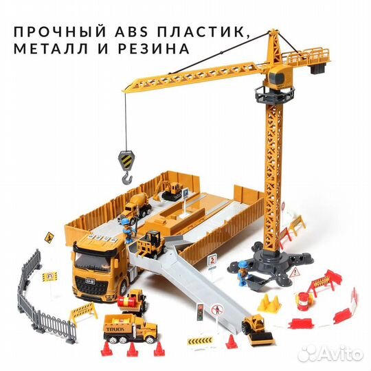 Детские машинки игрушки