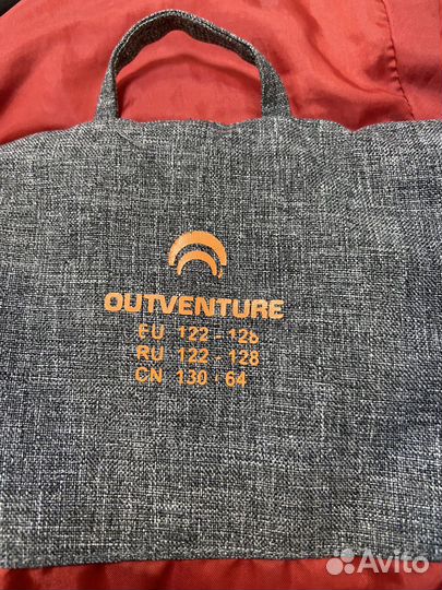 Зимняя куртка