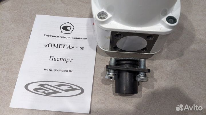 Газовый счетчик omega g6