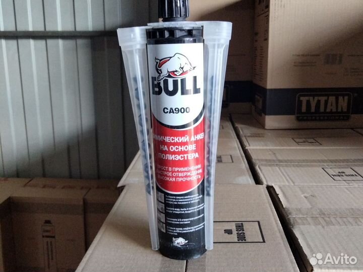 Химанкер bull