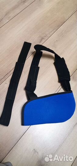 Бандаж для руки детский XXSmall