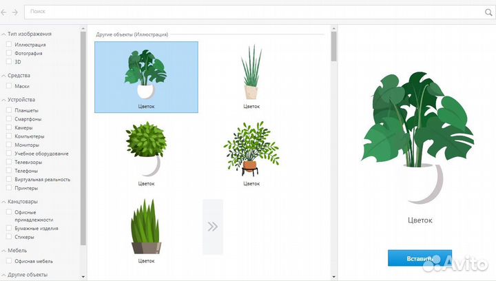 Разработка онлайн курсов (LMS Moodle Ispring)