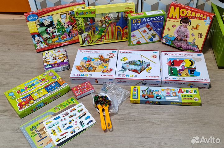 Пакет развивающих игр для малышей