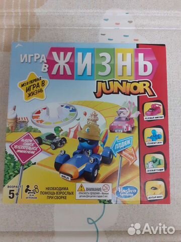 Настольные игра в жизнь Hasbro