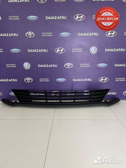 Решетка бампера Kia Rio 4 (2020) нижняя