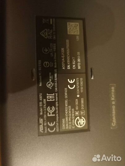 Asus Vivobook i3 7020u a507ua ej1226