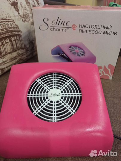 Маникюрный пылесос