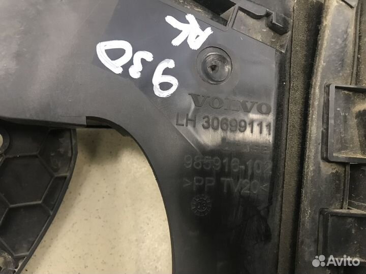 Кронштейн (сопут. товар) S40 2004-2012