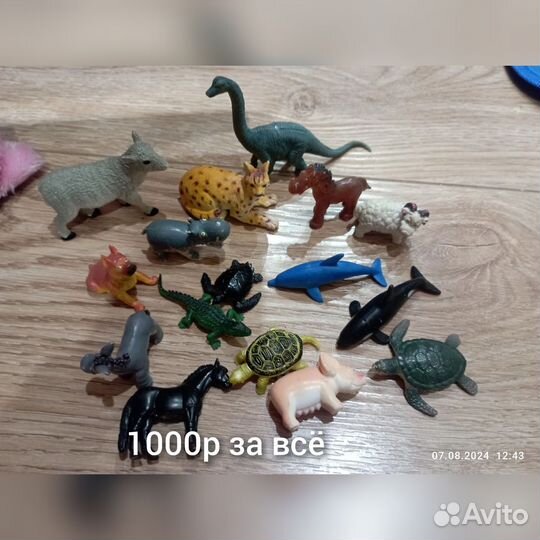 Продам зверей