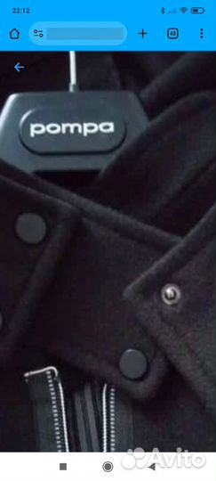 Пальто женское демисезонное 48 р