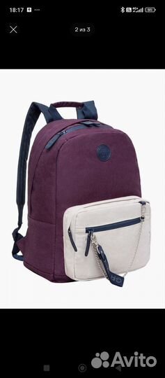 Рюкзак grizzly новый