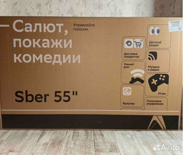 Телевизор sber 55