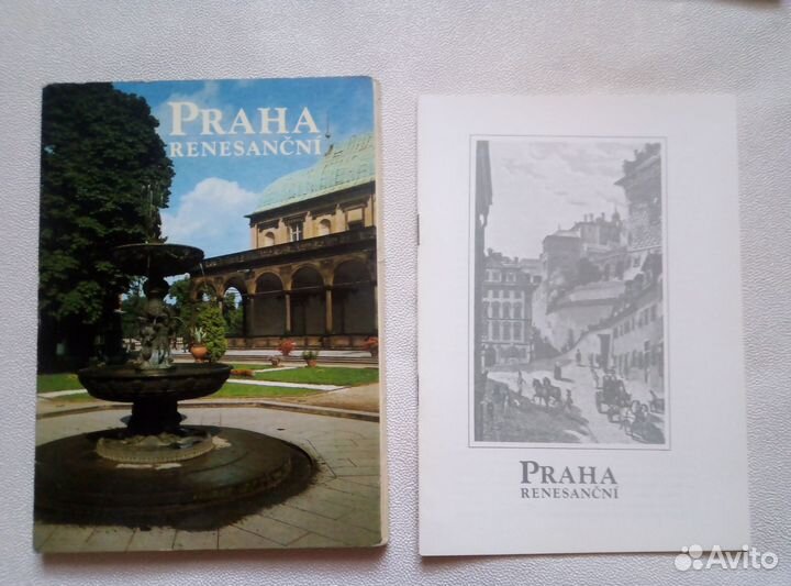 Набор открыток, Почтовые карточки СССР