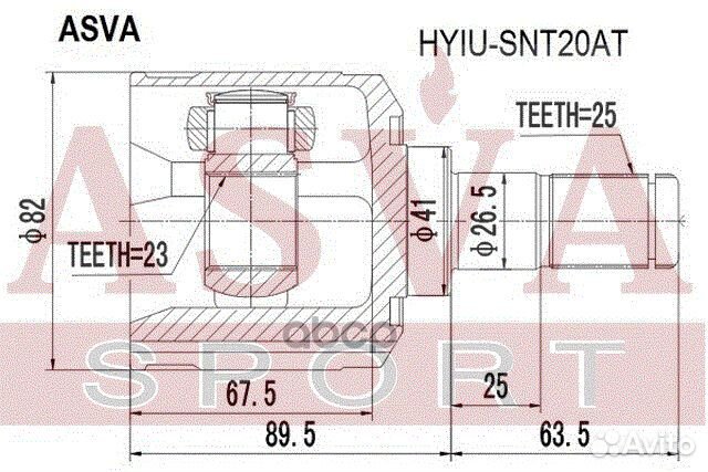 ШРУС внутренний 23x41x25 hyiusnt20AT asva