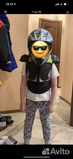 Шлем защитный
