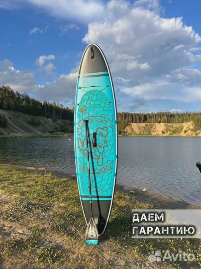 Сап борды новые