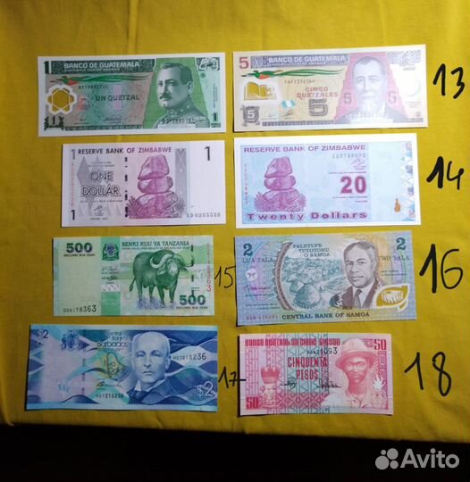 Купюры, Боны, Банкноты разных стран мира