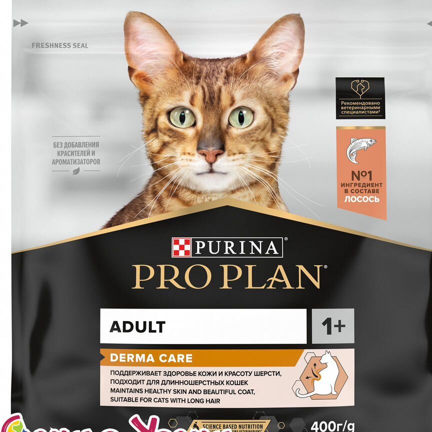 PRO plan Elegant Adult Корм сух.лосось д/кошек