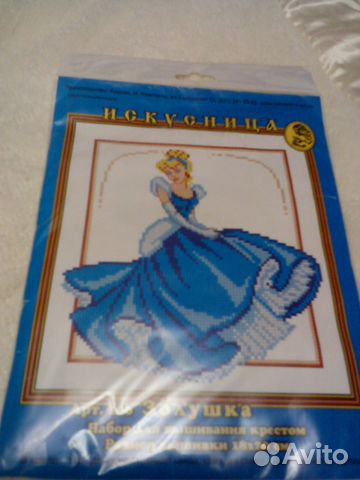 Наборы для вышивания крестом