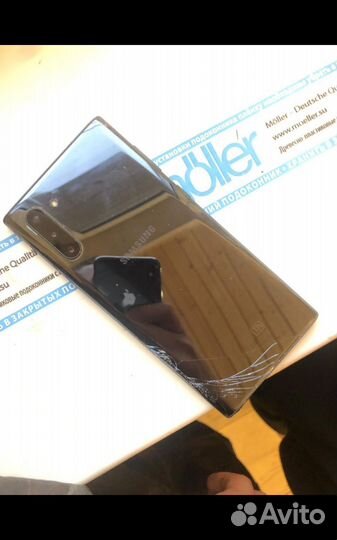 Samsung Galaxy Note 10, 8/256 ГБ