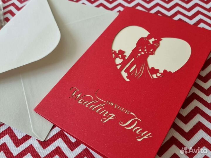 Пригласительные на свадьбу