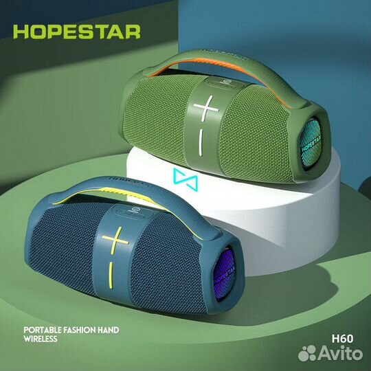 Беспроводная колонка Hopestar h50 Bluetooth 20ватт
