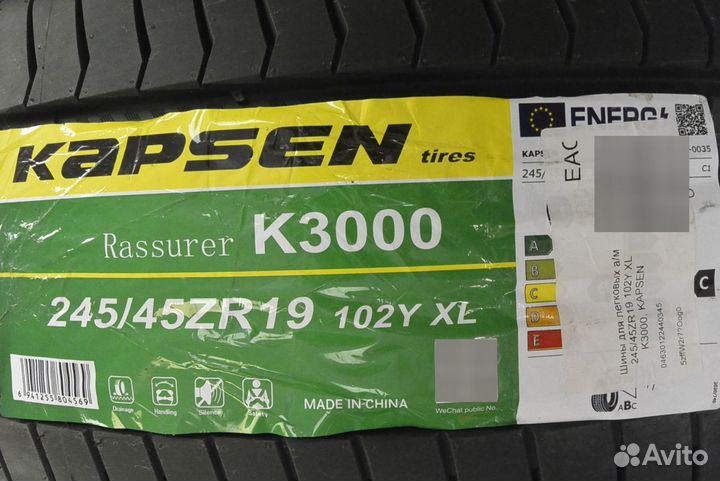 Kapsen Rassurer K3000 245/45 R19 102Y
