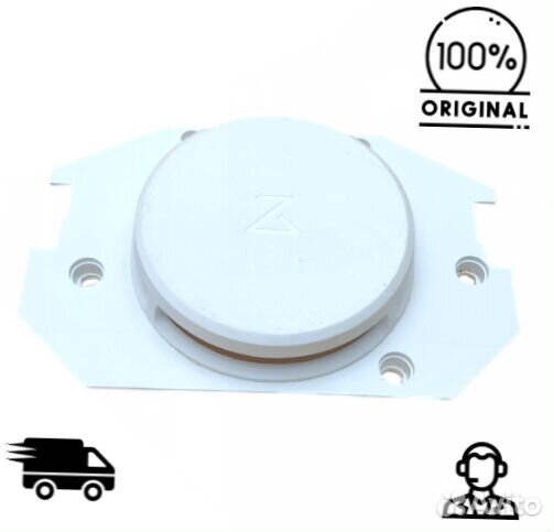 Оригинальная крышка лазерного дальномера Xiaomi