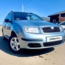 Skoda Fabia 1.2 MT, 2005, 178 000 км, с пробегом, цена 425 000 руб.