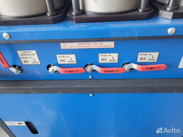 Установка увб-мг4