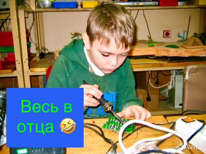 Ремонт стиральных машин и холодильников на дому