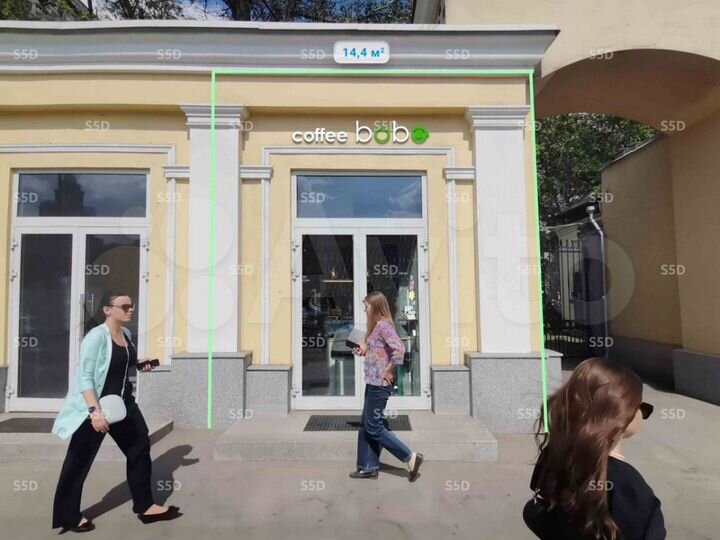 Продам помещение общественного питания, 14.1 м²